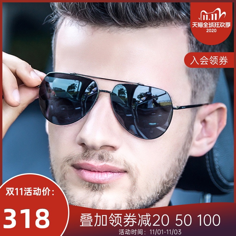 O1CN017ynr2H1bzX7Tgb3TV_!!2689193536-0-picasso