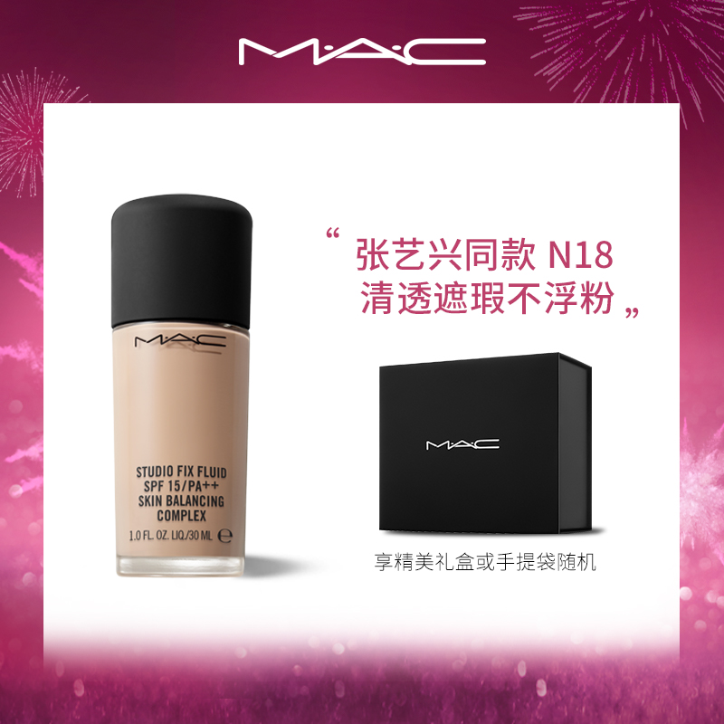 O1CN0182DQn92HQv3MtQCEq_!!0-item_pic