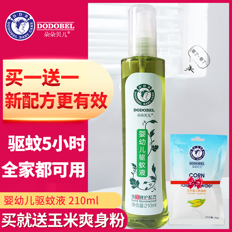 O1CN0185VMtJ1p0zL9XspdN_!!0-item_pic