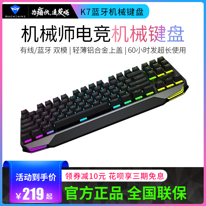 O1CN0187BPbS1OX3TsdaFJi_!!758541714