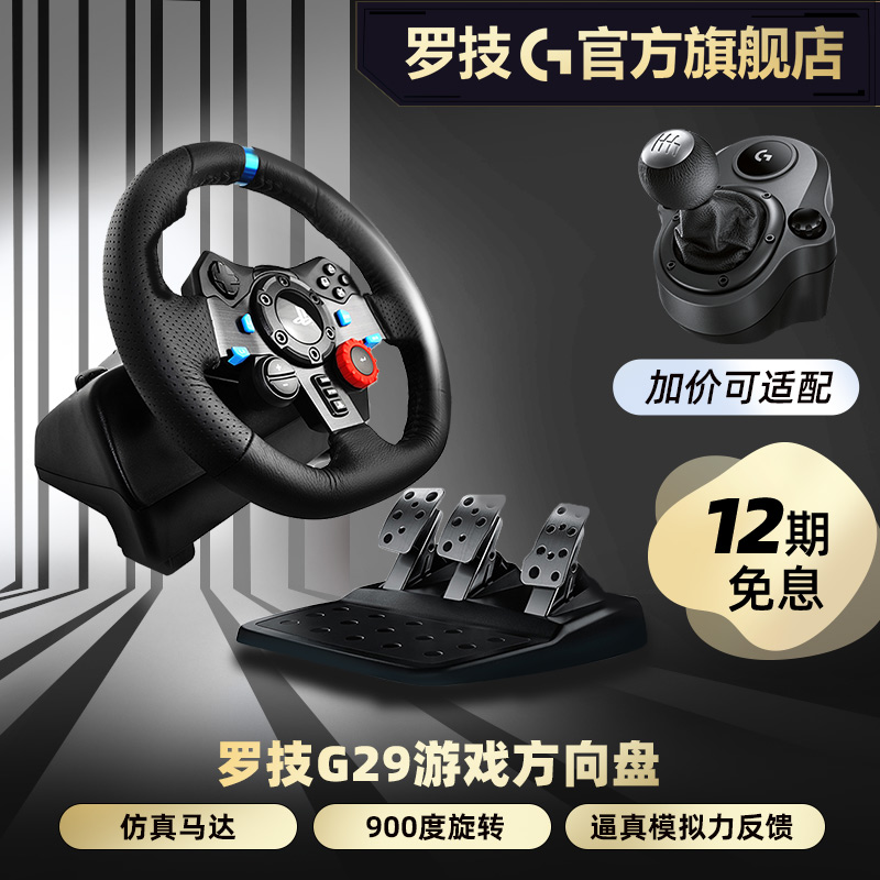 O1CN018H2Lhl1hpM08r6SZf_!!0-item_pic