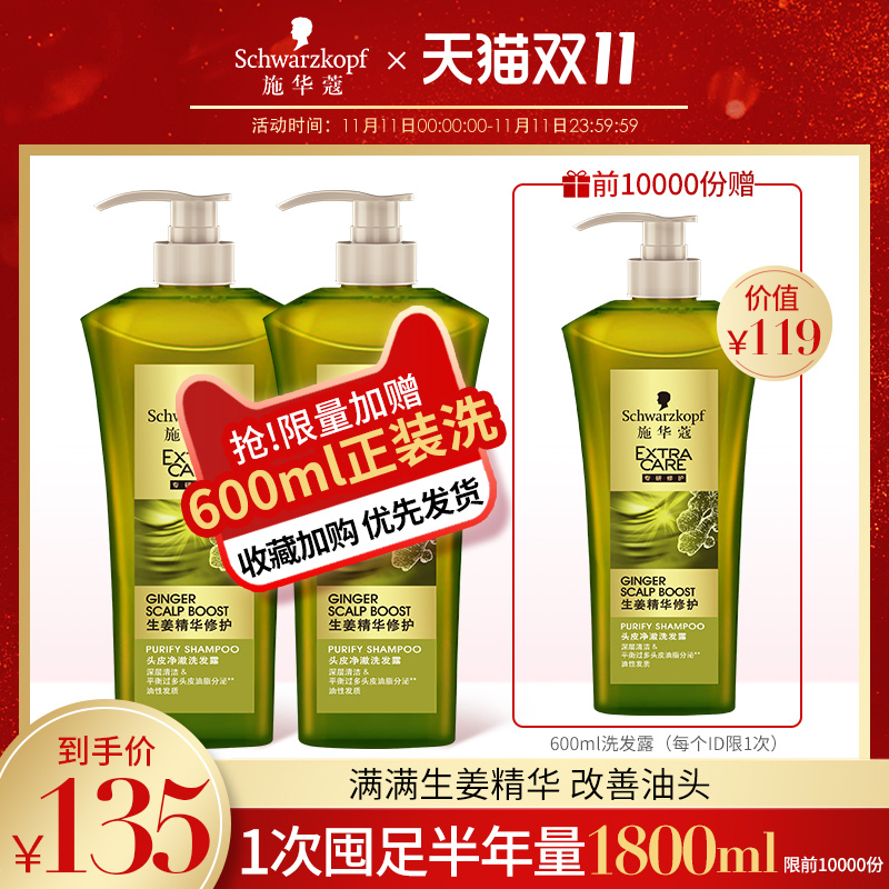 O1CN018HatgA1ZkIihFi5dg_!!0-item_pic