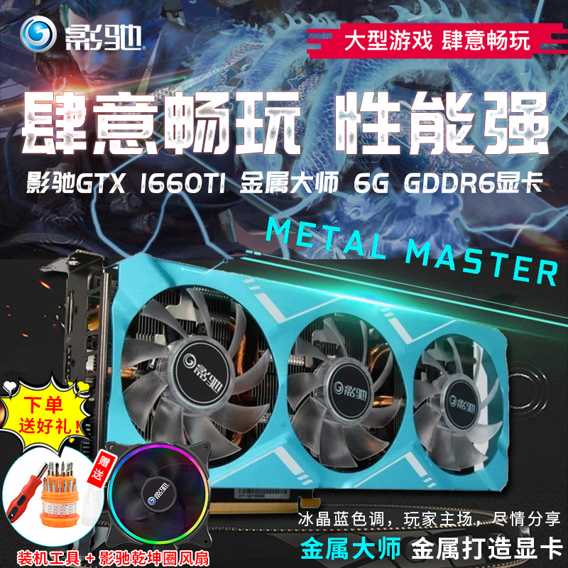 O1CN018JA8Pg1gMfavex05i_!!0-item_pic