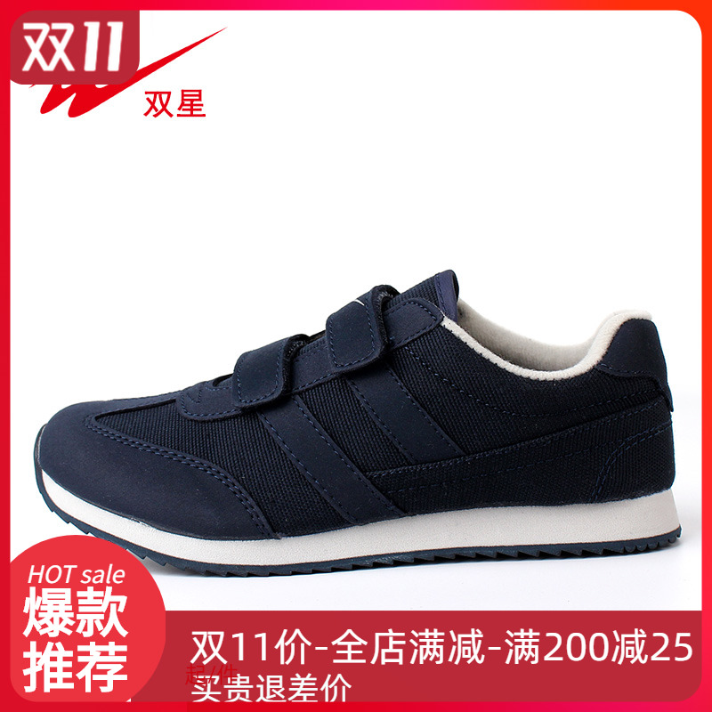O1CN018NS1sL1KlTUwIHRQJ_!!0-item_pic