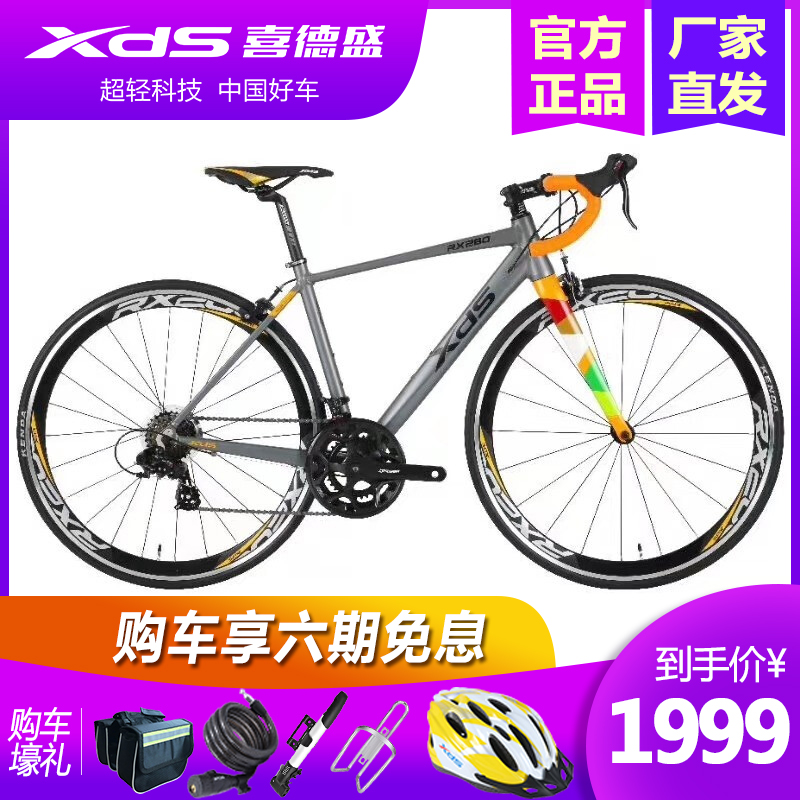 O1CN018Pw5xd1HJ87v5tx93_!!2201501880736-0-lubanu-s