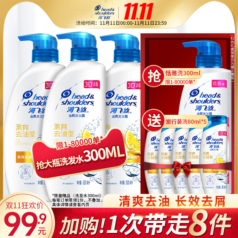O1CN018ScY101LUoi2tbkkN_!!0-item_pic