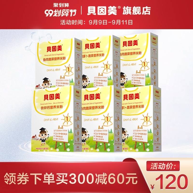 O1CN018Yryjh1XXMHRS8VwP-1603022933