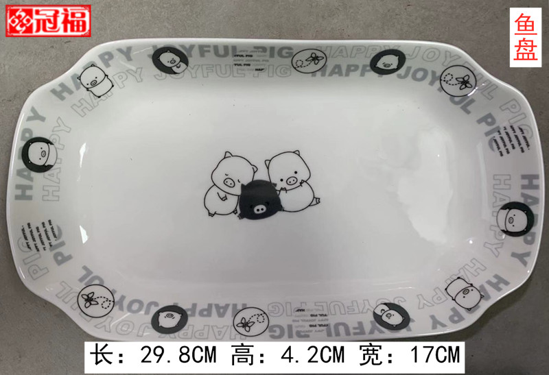 O1CN018ixTBT2DdVQN1mpUH_!!0-item_pic