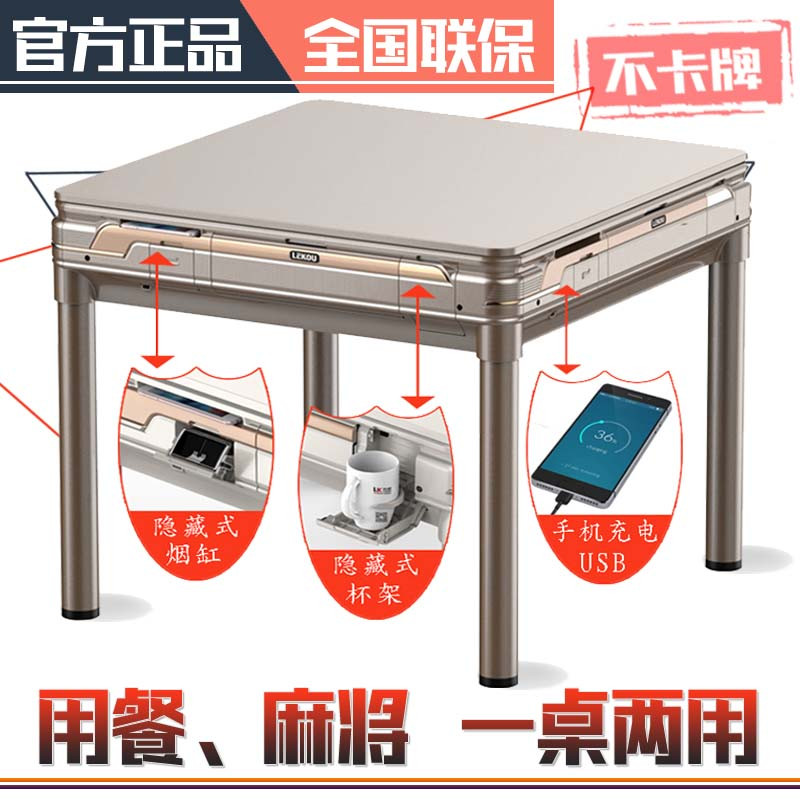 O1CN018mCKwI1uptRMQlTsX_!!0-item_pic