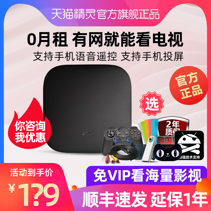 O1CN018tX36b1vvg5piN5wU_!!0-item_pic