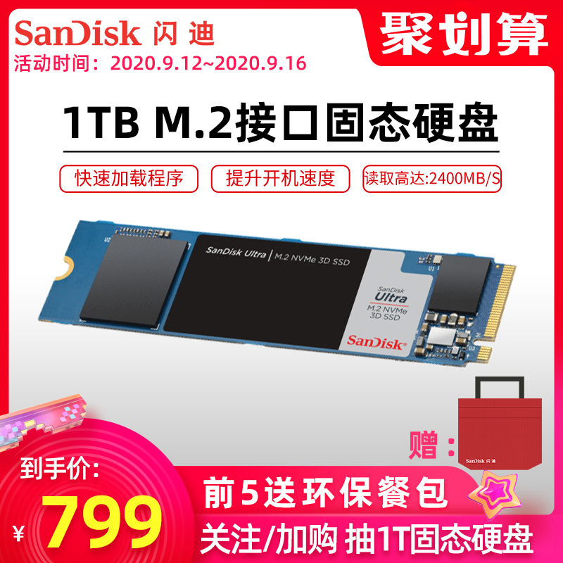 O1CN018uowXR1kzNWAmKUnG_!!0-item_pic