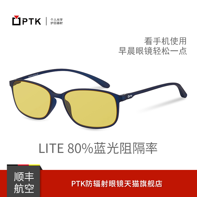 O1CN018wOxSt1snwVTPEwST_!!0-item_pic