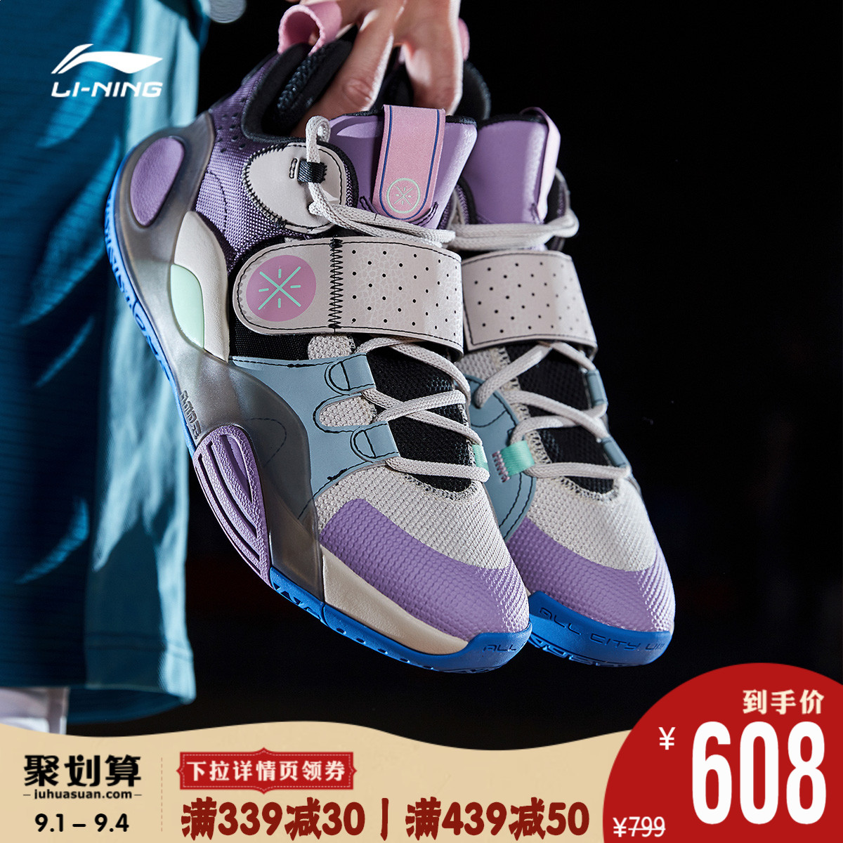 O1CN019255lz2CKRMAHVnrU_!!0-item_pic