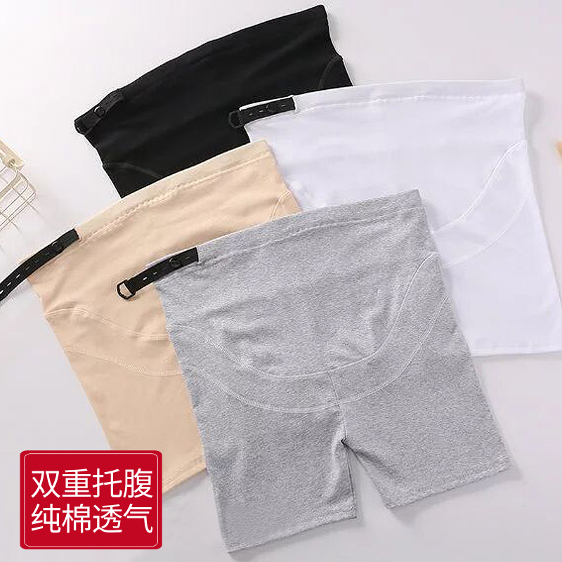 O1CN0197ac4q23IIw89U77G_!!0-item_pic