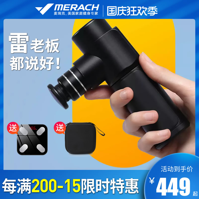 O1CN0199O7OV1GcXIQFO89B_!!3403900643