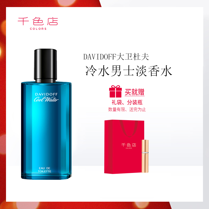 O1CN019E9oa82J9dJWmifrI_!!0-item_pic