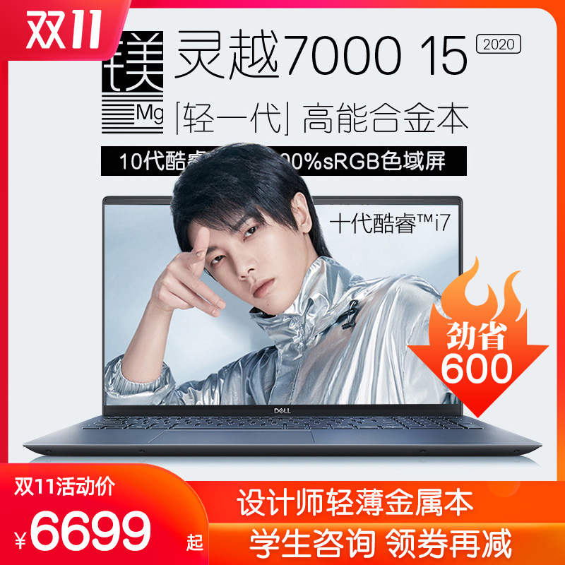 O1CN019EOYRi1SdFJ74Afsm_!!0-item_pic