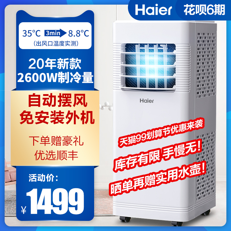 O1CN019Fohq91cYnbb80zhA_!!0-item_pic