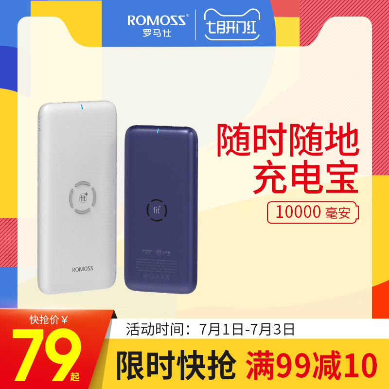 O1CN019NGzRs2JHQ2e6e8qT_!!0-item_pic