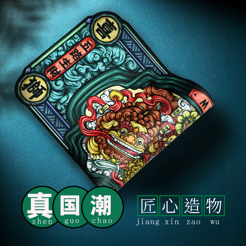 O1CN019NWXvw1YuXu2mljUl_!!0-item_pic
