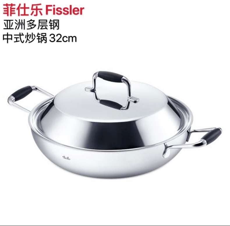 O1CN019Yb5zM2LHzmJR49pO_!!18289668
