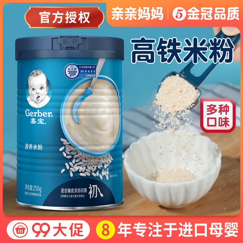 O1CN019cnGvP1cK8vrrMpjK_!!0-item_pic