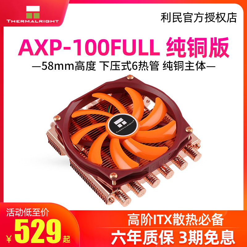 O1CN019dcdVL2MqdN3xcMqO_!!0-item_pic