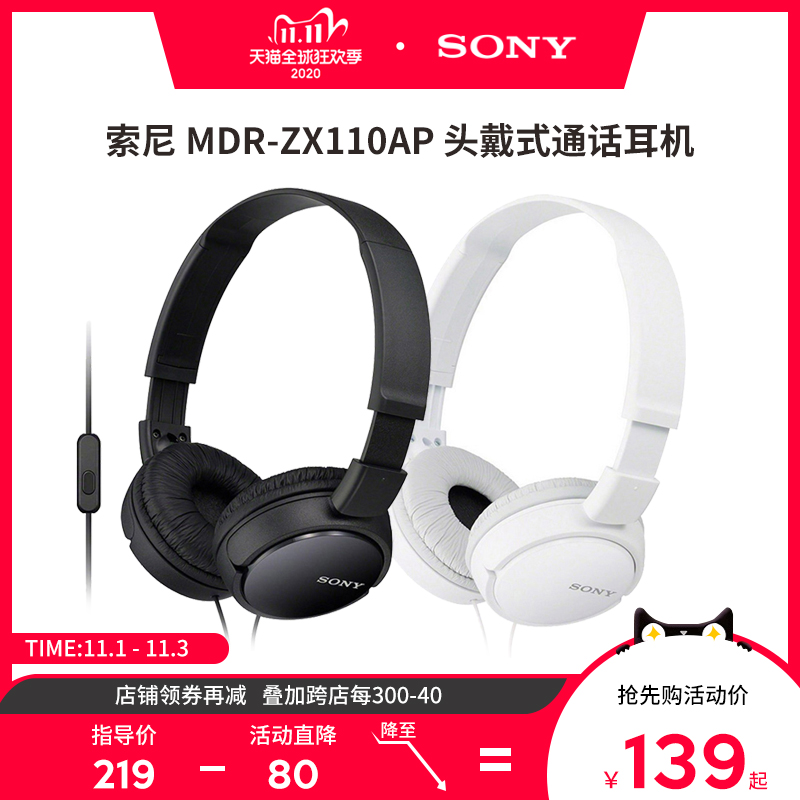 O1CN019ffony2Eei892IJXq_!!0-item_pic