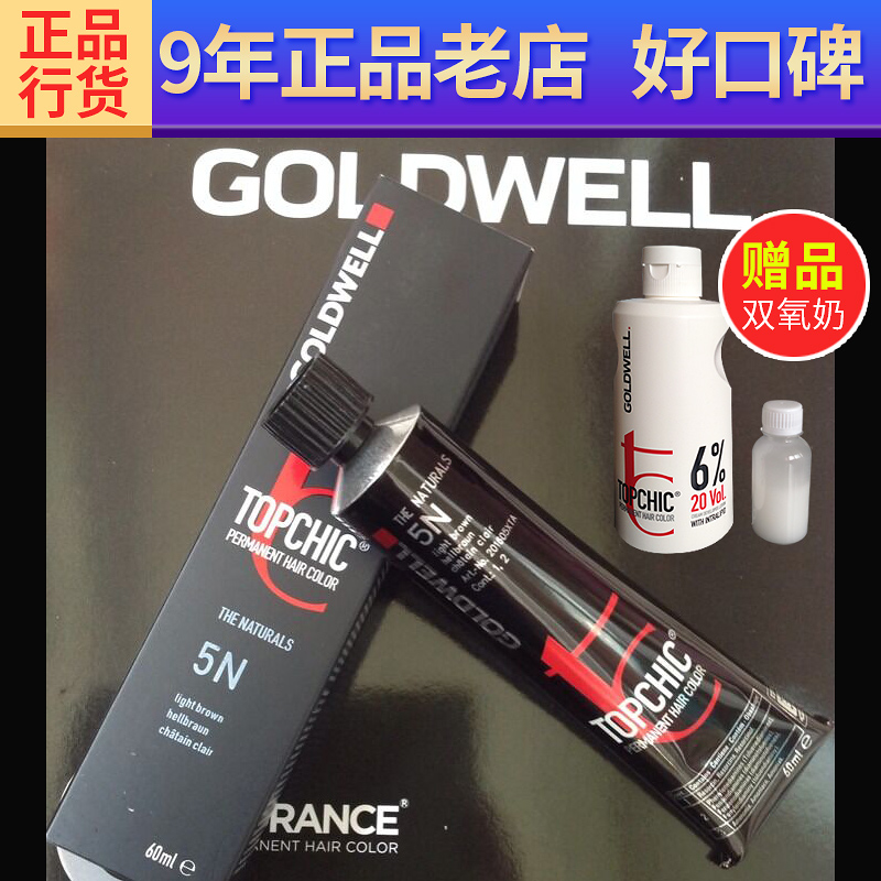 O1CN019gnRun1DTspFtFS2i_!!415180218