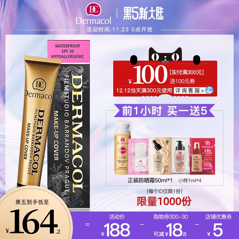O1CN019nPsEn2KylAMYrOoE_!!0-item_pic
