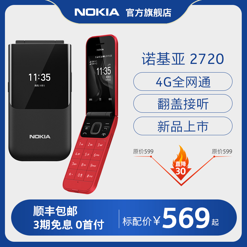 O1CN019nZjfb1qzjXIyvob9_!!0-item_pic