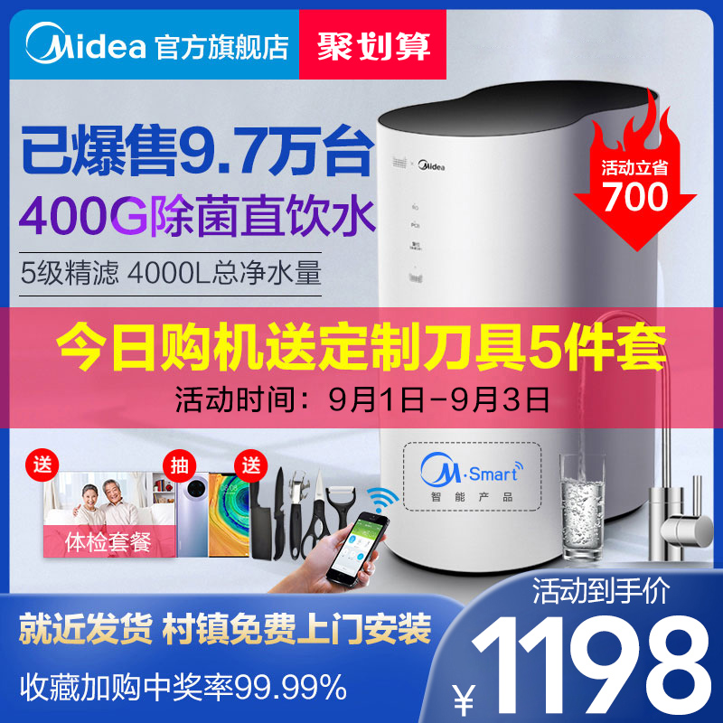 O1CN019vuWQq1quElXUejo6_!!0-item_pic