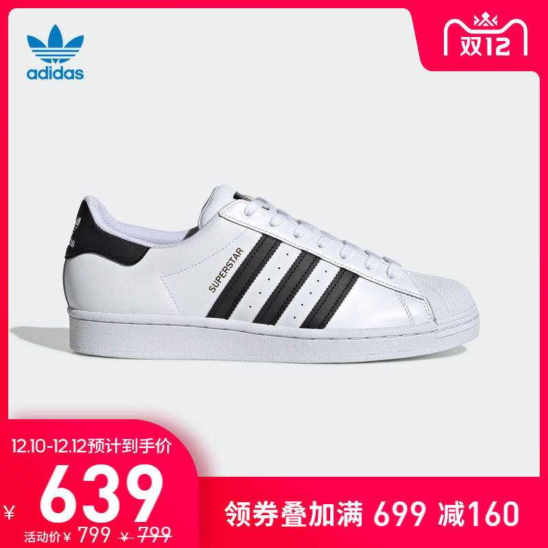 O1CN019y3kbi2Cf3Ce48iYA_!!0-item_pic