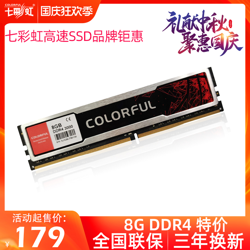 O1CN019yKDml1IFIQmjtbbW_!!0-item_pic