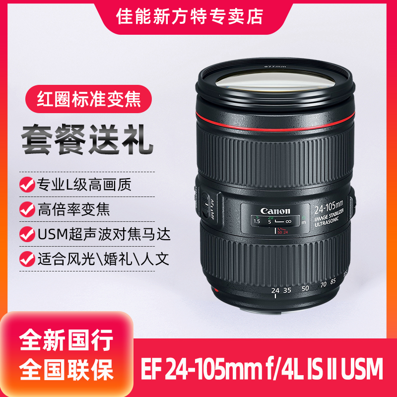 O1CN01AKWDcp1WYRaHv4uKI_!!0-item_pic