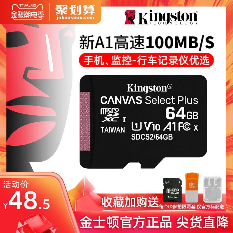 O1CN01AVzfAt1jbjSKKQNdb_!!0-item_pic