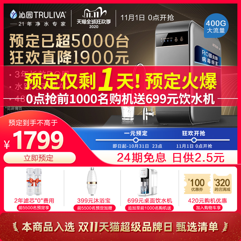 O1CN01AaeK1l263b6qr379x_!!0-item_pic