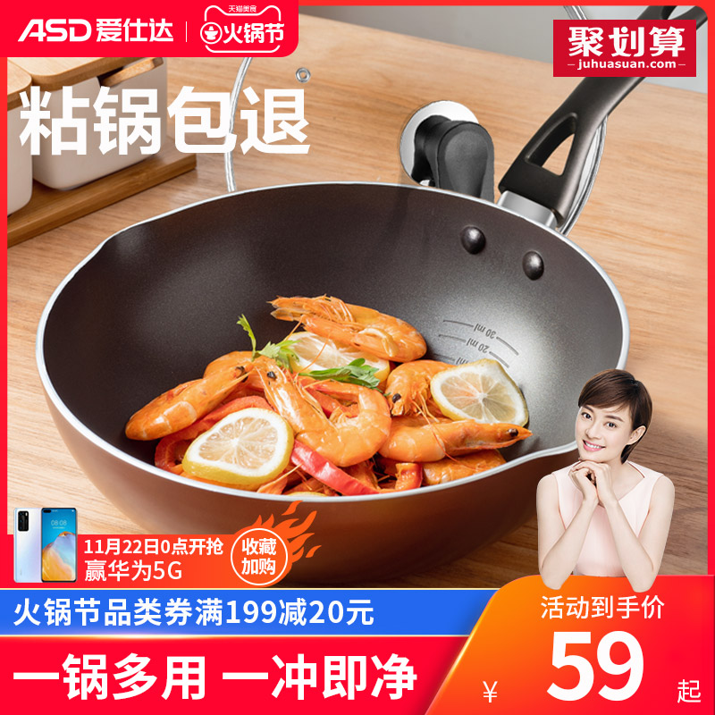 O1CN01AbDJqC1YPrQlnpRah_!!0-item_pic