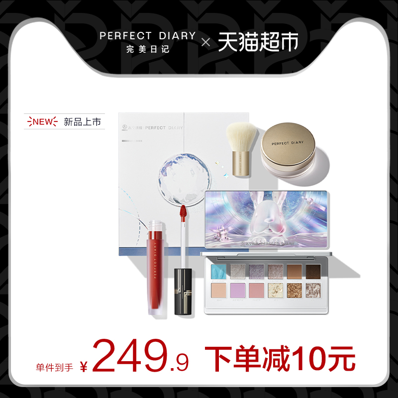 O1CN01AjveGt28vImzJOyH4_!!0-item_pic