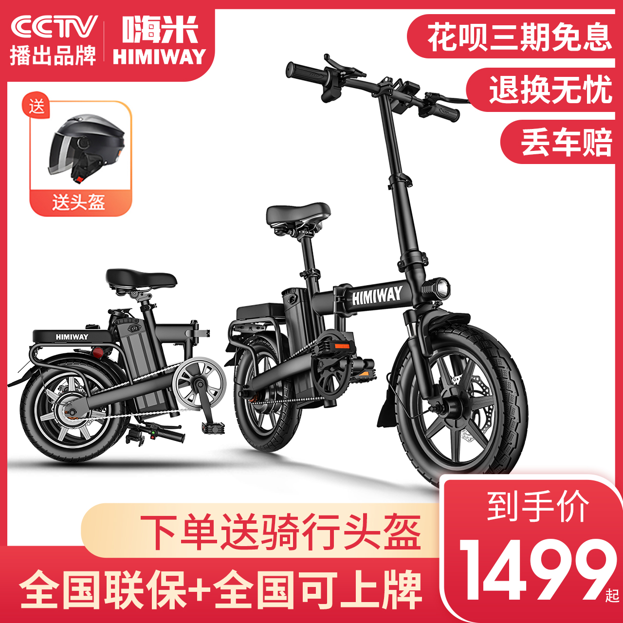O1CN01AqE80I1CuA4qZIgmD_!!0-item_pic