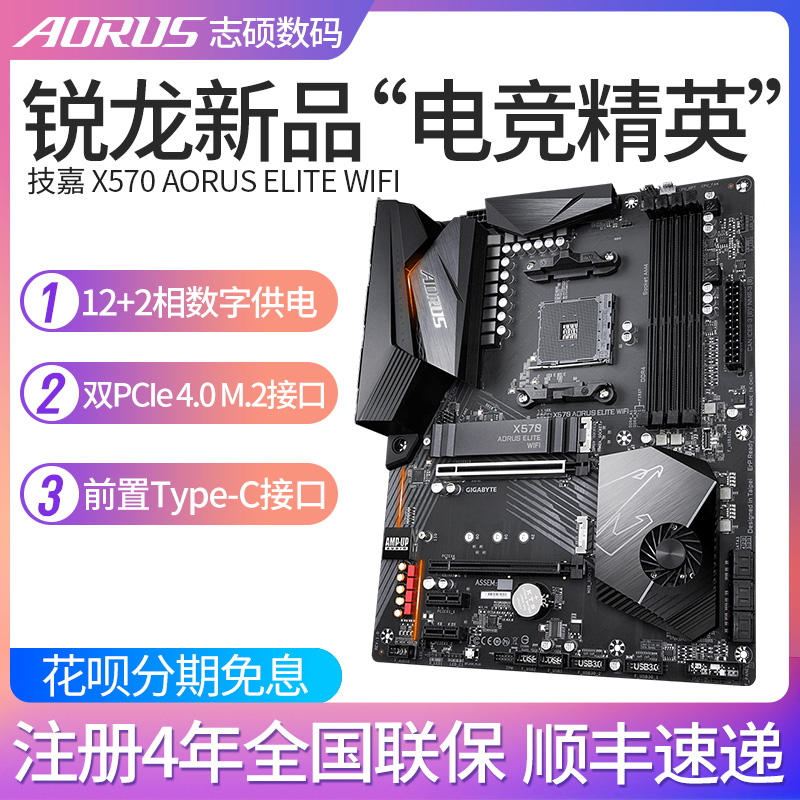 O1CN01Ata2Ee1g6deLf1X9f_!!0-item_pic