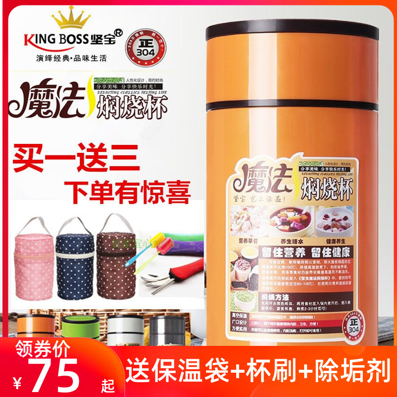 O1CN01BOJ2bS1sW57gA0oUb_!!0-item_pic