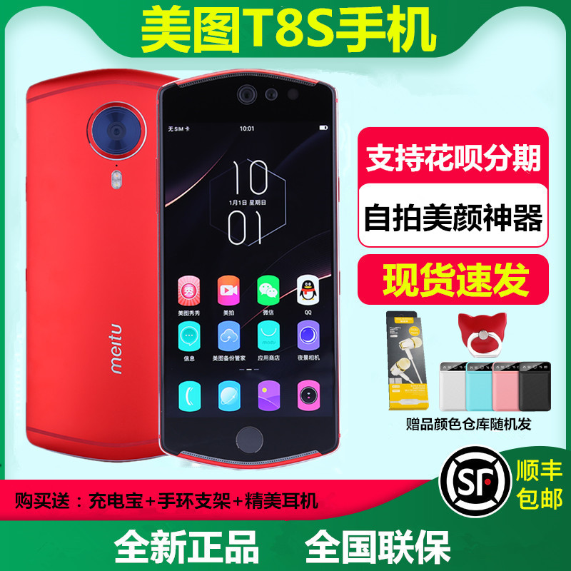 O1CN01BTyfJL1YVoYjM5oqf_!!809023065