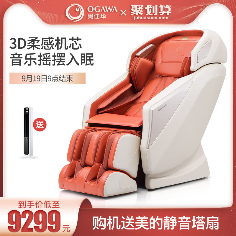 O1CN01BUMcIU1SV0AGWrrM6_!!0-item_pic