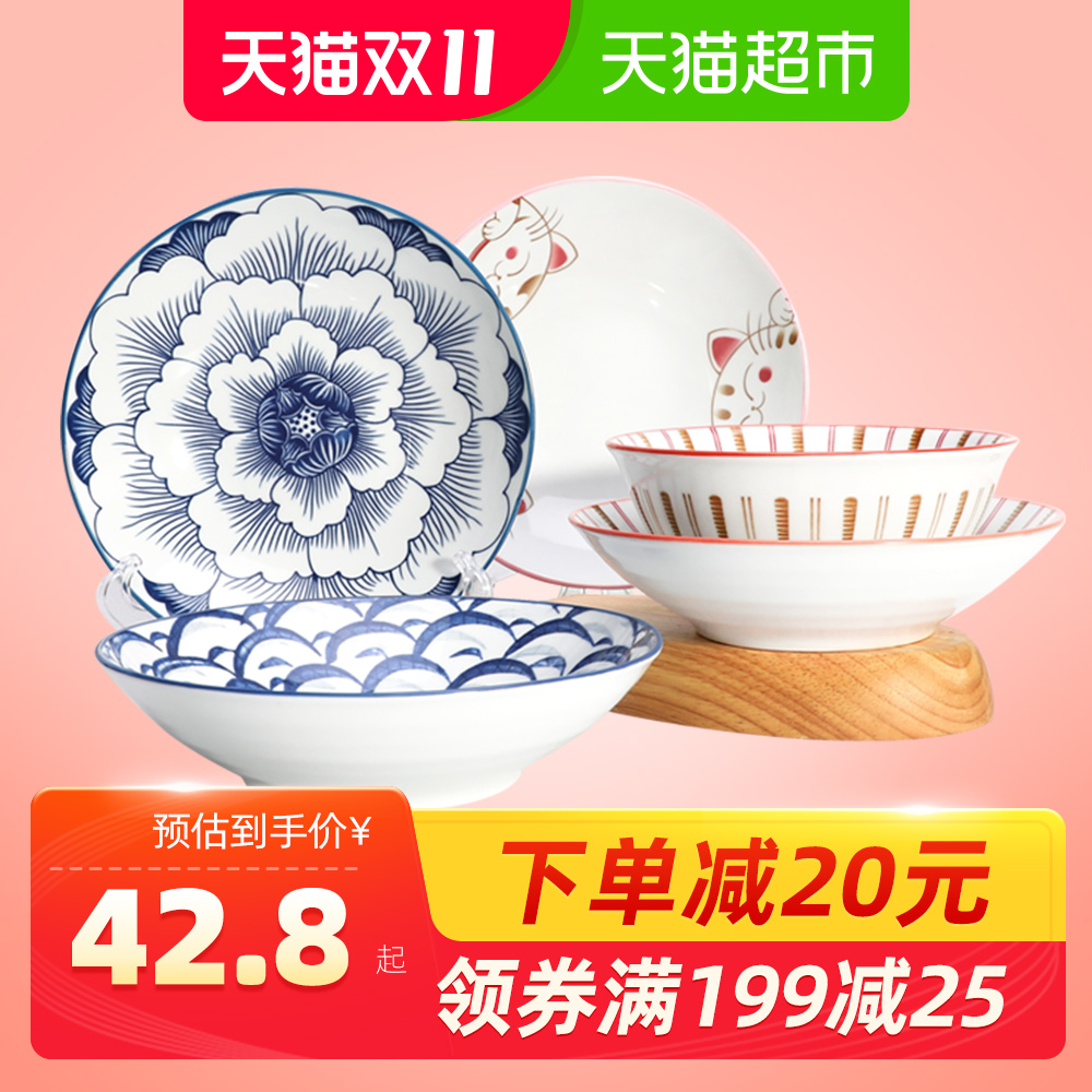 O1CN01Bamj8828vImWJmvWu_!!0-item_pic