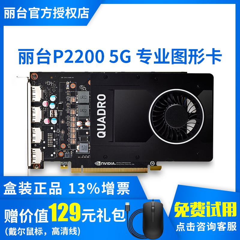 O1CN01BfGo9x1gdcEwzxJkH_!!0-item_pic
