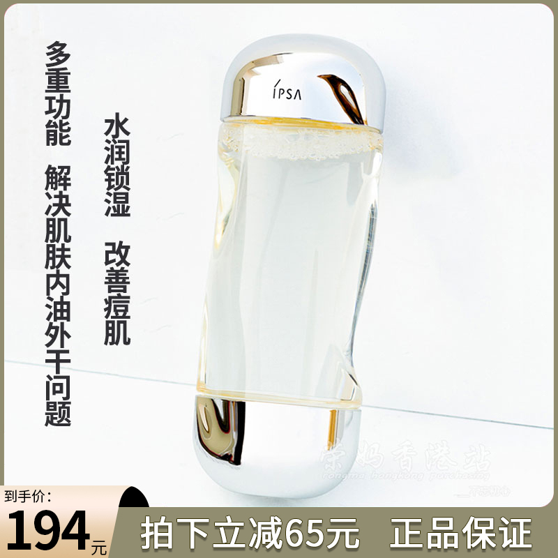 O1CN01BmGA7W288IPJa4WFA_!!0-item_pic