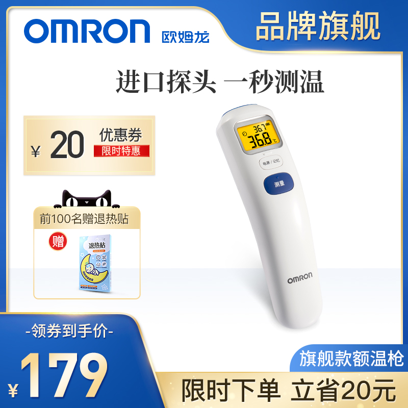 O1CN01Bra1C41ucc0E9Ljt1_!!0-item_pic