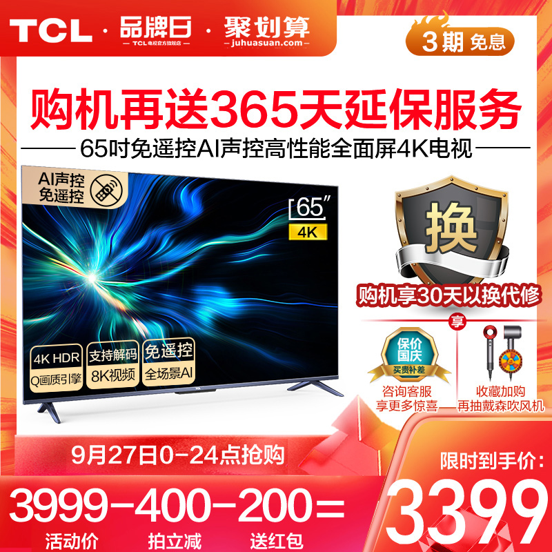 O1CN01BrsDwg1PU8ZeL322I_!!0-item_pic