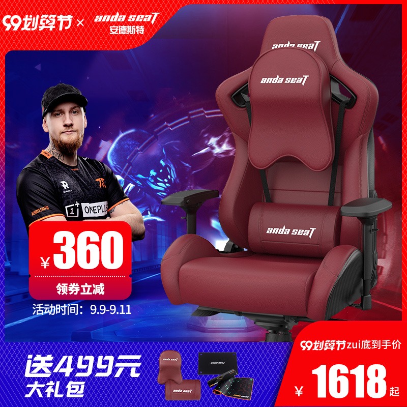 O1CN01CAXY792DlkafRZqul_!!0-item_pic